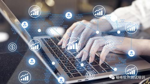 开发真的比测试更有前景吗？解析软件开发领域职业路径