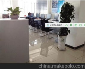 表面计算机供应商、价格及批发市场分析